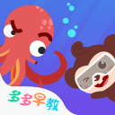 密歇根大学冠军教练将执教独行侠，这次任命会引起一系列的动荡？